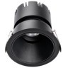 4785-1C Встраиваемый светодиодный светильник с доп. рамкой под штукатурку, черный, 9Вт 585Лм 3000;4000;6000K CRI90+ 45° IP20
