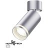 Накладной потолочный светильник Novotech 370887 ULAR под лампу 1xGU10 9W