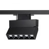 Трехжильный однофазный трековый светодиодный светильник Novotech EOS 358325 1560лм 13Вт