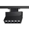 Трехжильный однофазный трековый светодиодный светильник Novotech EOS 358325 1560лм 13Вт