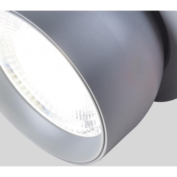 Точечный светильник Astern 4512-1C