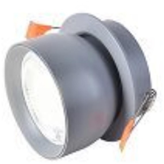 Точечный светильник Astern 4512-1C