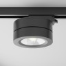 Однофазный двужильный светодиодный трековый светильник Maytoni Unity TR006-1-12W3K-B4K Magic 4000К 1000Лм CRI80+ 36° 12Вт