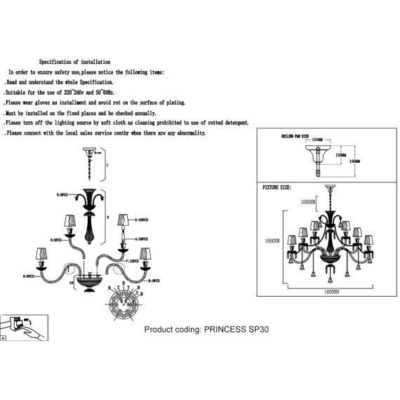 Люстра Crystal Lux PRINCESS SP30
