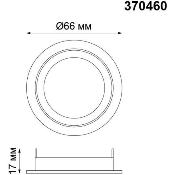 370460 KONST NT19 148 медь Крепежное кольцо для арт. 370455-370456 MECANO