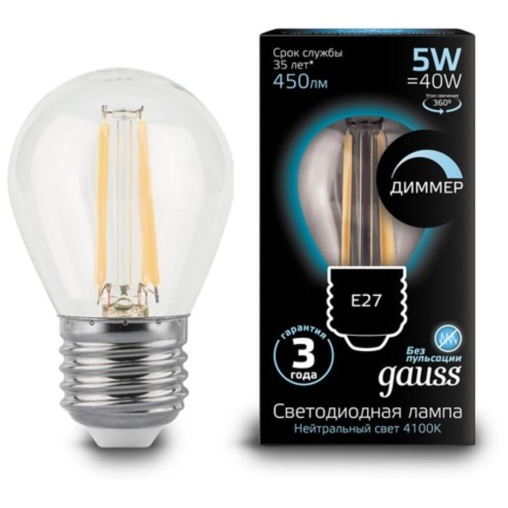 105802205-D Лампа Gauss Filament Шар 5W 450lm 4100К Е27 диммируемая LED 1/10/50