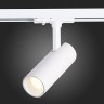 Светильник трековый ST Luce BASE LED 10W 4000K ST350.546.10.24