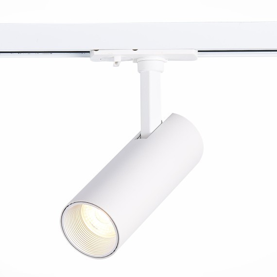 Светильник трековый ST Luce BASE LED 10W 4000K ST350.546.10.24