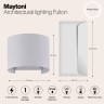 Уличный настенный светильник Maytoni O573WL-L6W Fulton IP54 светодиодный LED 6W