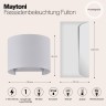 Уличный настенный светильник Maytoni O573WL-L6W Fulton IP54 светодиодный LED 6W