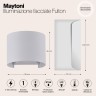 Уличный настенный светильник Maytoni O573WL-L6W Fulton IP54 светодиодный LED 6W