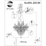 SL1651.203.09 Люстра подвесная ST-Luce Золотистый/Золотистый G9 9*5W ANZIO