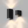 DK9791-BK Черный настенный уличный светильник Denkirs NARVIK IP44 2хGU10, черный, алюминий