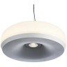 SL6014.503.01 Светильник подвесной ST-Luce Серый/Молочный LED 1*42W 3000K RIPPLE