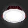 ST752.548.18 Св-к встр. Белый LED 1*18W 4000K 1 440Lm Ra80 100° IP44 D140xH52 100-240VV Встраиваемые светильники