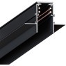 Магнитный шинопровод 2м встраиваемый в ГКЛ 12.5мм черный Arte Lamp Linea A472206