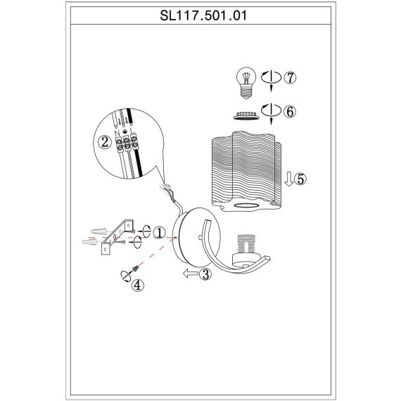 SL117.501.01 Бра ST-Luce Серебристый/Белый с полосками E27 1*60W ONDE