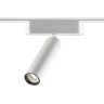 359251 Трековый магнитный светодиодный светильник Novotech SMAL 48V CRI90+ 3000К 630Лм 24° 7W