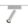 359251 Трековый магнитный светодиодный светильник Novotech SMAL 48V CRI90+ 3000К 630Лм 24° 7W