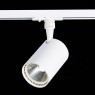 Светильник трековый ST Luce BASE LED 15W 4000K ST351.546.15.24