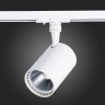 Светильник трековый ST Luce BASE LED 15W 4000K ST351.546.15.24