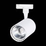Светильник трековый ST Luce BASE LED 15W 4000K ST351.546.15.24