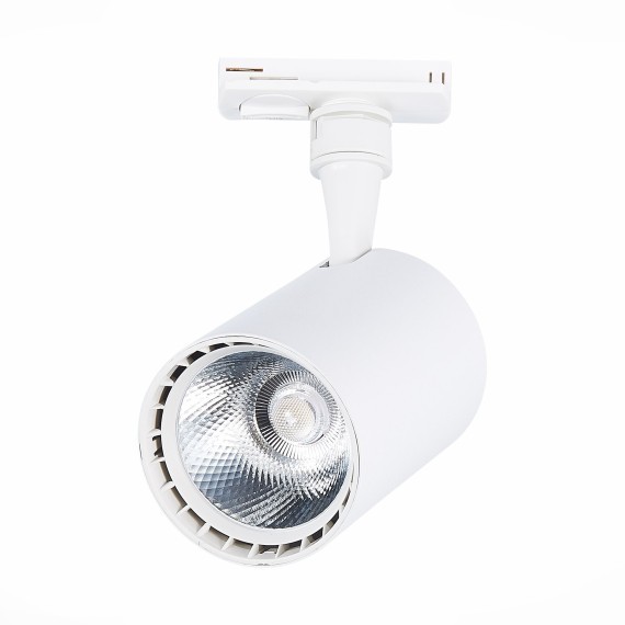 Светильник трековый ST Luce BASE LED 15W 4000K ST351.546.15.24