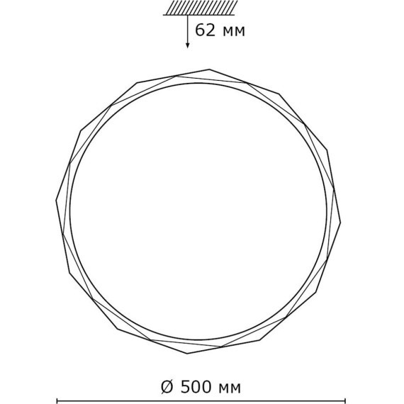 Светодиодный настенно-потолочный светильник с пультом Gino 2045/EL