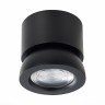 ST654.442.10 Светильник потолочный Черный LED 1*10W 4000K 850Lm Ra90 38° IP20 D95xH96 180-240V Накладные светильники