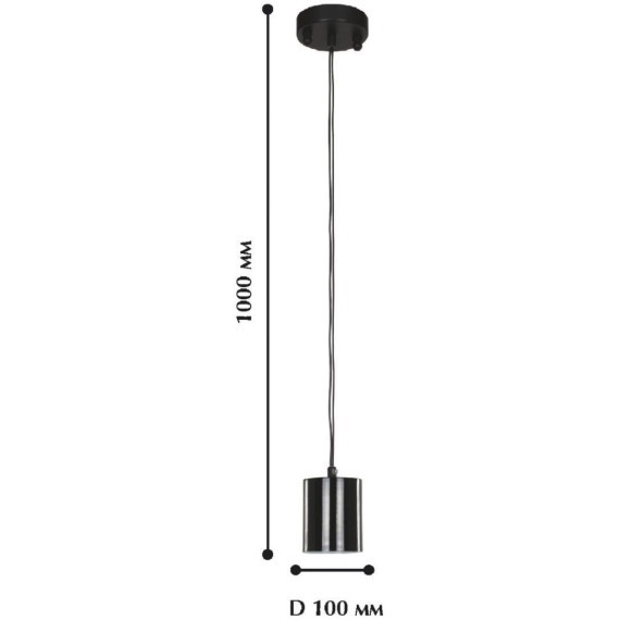 Подвесной светильник Actuel 1441-1P