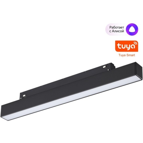 359629   Трековый светильник Novotech SHINO диммир. со сменой цв.температуры, пульт ДУ/Tuya Smart Life IP20 LED Ra90LLm450 10W 48V 3000-6000K FLUM