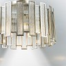 Люстра потолочная Lightstar 712054 Agave под лампы 5xE27 200W