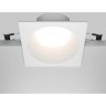 DL126-GX53-SQ-W Квадратный белый встраиваемый влагозащищенный светильник под сменную лампу GX53 IP44 Maytoni Share