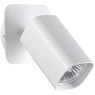 Спот настенный Novotech 370553 GUSTO под лампу 1xGU10 50W