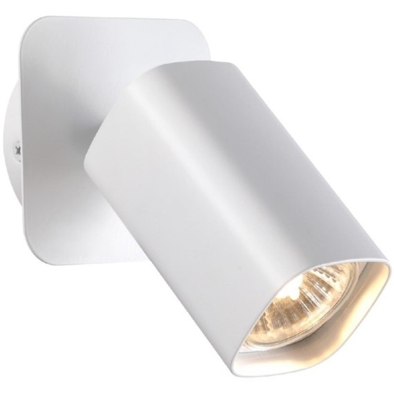 Спот настенный Novotech 370553 GUSTO под лампу 1xGU10 50W