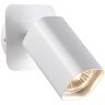 Спот настенный Novotech 370553 GUSTO под лампу 1xGU10 50W