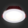 ST752.538.24 Св-к встр. Белый LED 1*24W 3000K 1 920Lm Ra80 100° IP44 D165xH54 100-240VV Встраиваемые светильники