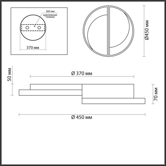 Люстра потолочная Lumion 5240/64CL TARO светодиодная LED 64W