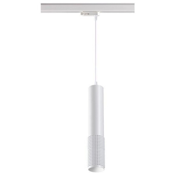 Трековый подвесной трехфазный светильник GU10 Novotech Port 370773