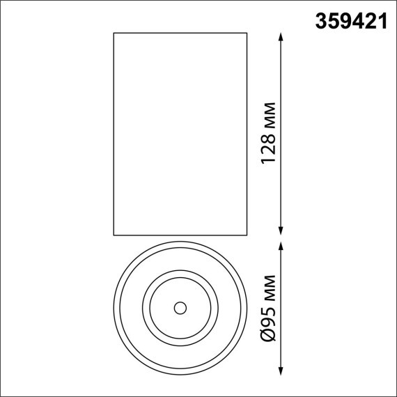 Светильник накладной влагозащищённый IP54 LED 15W 4000К 1350Лм Novotech RECTE 359421