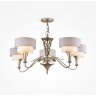 Люстра подвесная Maytoni H311-05-G Lillian под лампы 5xE14 40W