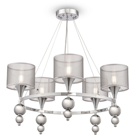 Люстра подвесная Freya FR5093PL-05CH Lauren под лампы 5xE14 40W