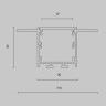 Алюминиевый профиль скрытого монтажа 71x35 ALM-7135-S-2M