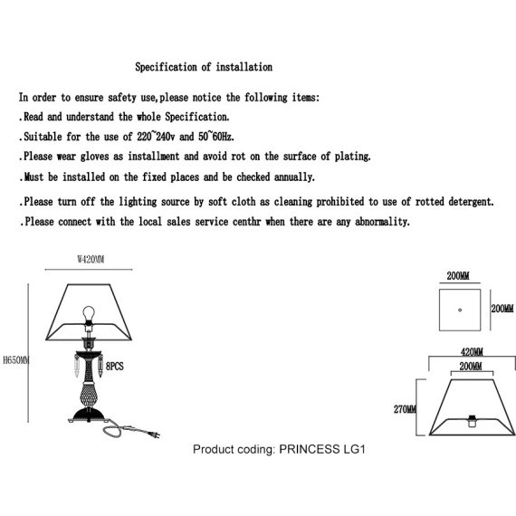 Настольная лампа Crystal Lux PRINCESS LG1