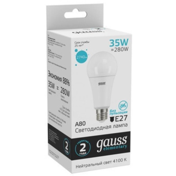 70225 Светодиодная лампа Gauss A67 35W 2740Lm 4100K E27 