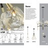 Подвесной светильник с 1 плафоном Odeon Light 4789/1 STONO под лампу 1xG9 1*40W