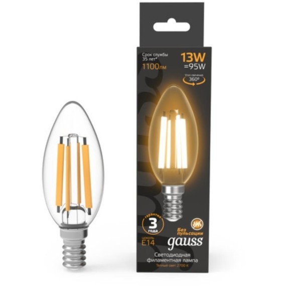 103801113 Лампа Gauss Filament Свеча 13W 1100lm 2700К Е14 LED 1/10/50