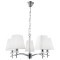 Подвесная люстра Arte Lamp KENSINGTON A4098LM-5CC