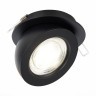 ST654.448.10 Св-к встр. Черный LED 1*10W 4000K 850Lm Ra90 38° IP20 D109xH60 180-240V Встраиваемые светильники
