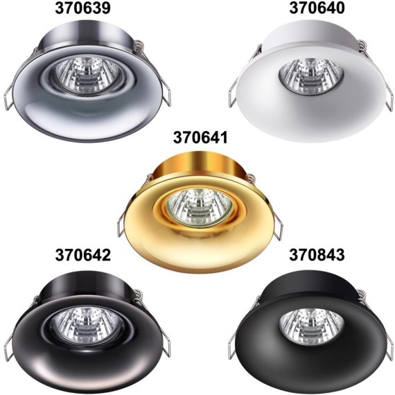 Встраиваемый светильник Metis 370640